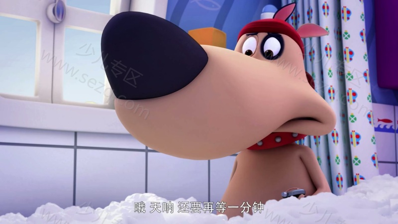 淘气狗卢迪的剧照截图5
