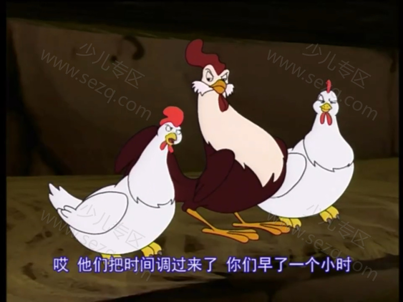 点点狗的剧照截图6