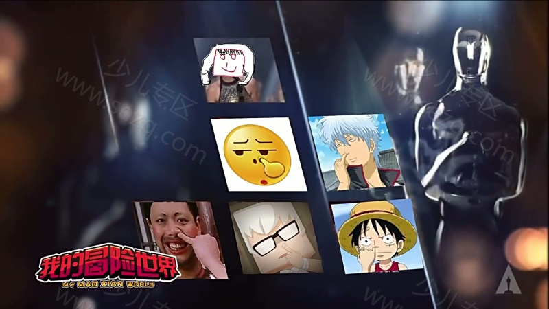 心灵方块：我的冒险世界的剧照截图2