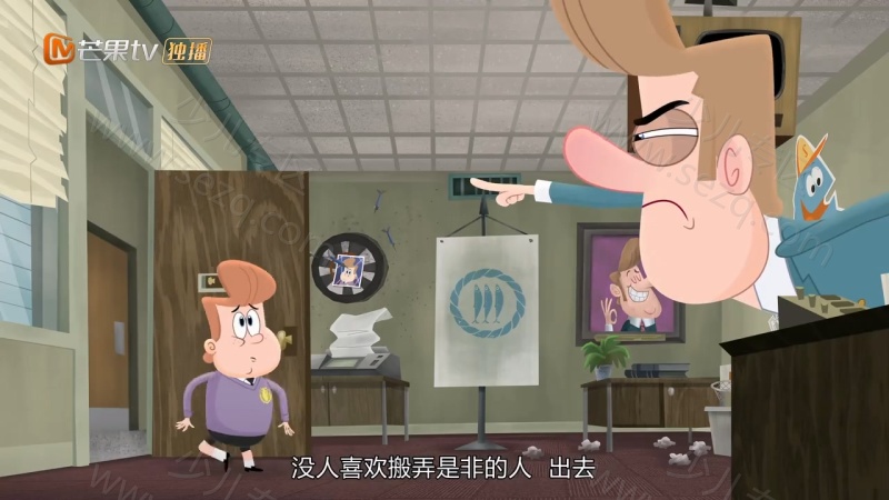 天降美食的剧照截图5