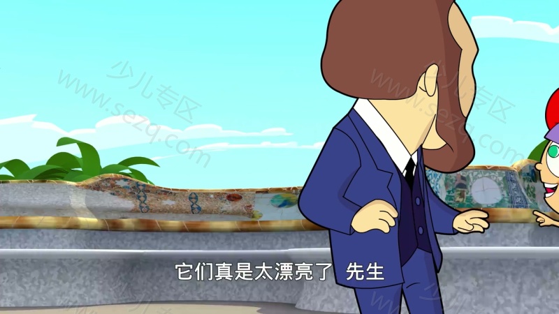 玛蒂与达达的名画之旅的剧照截图5