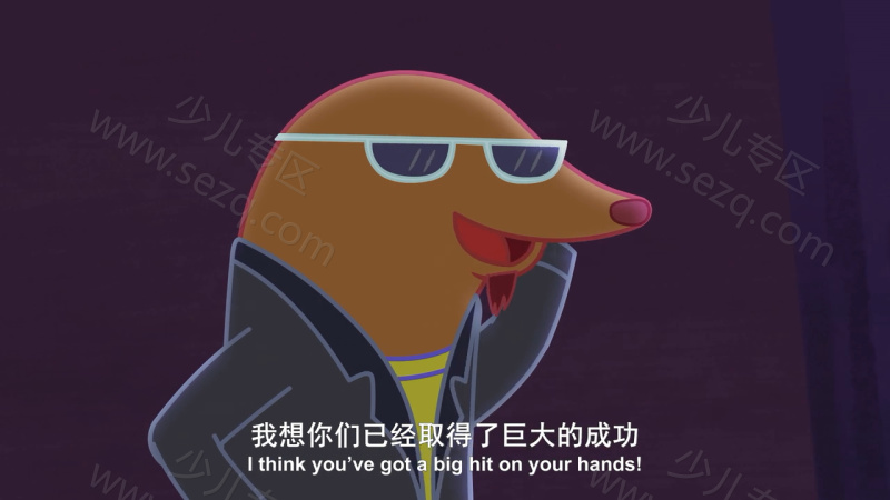 豆小鸭的剧照截图7