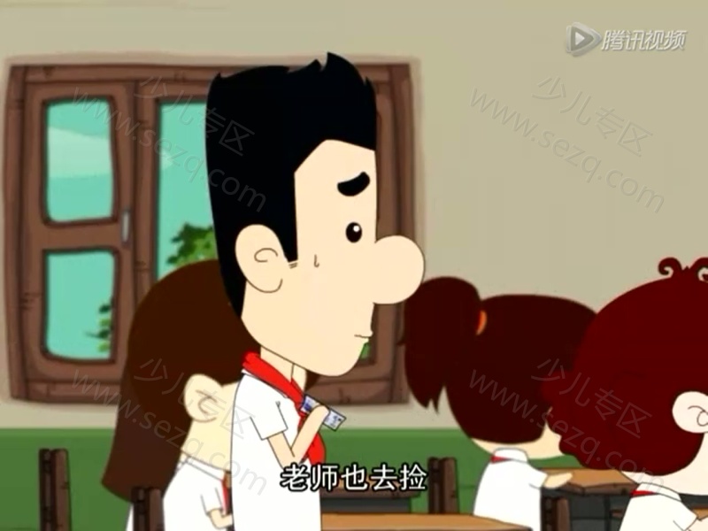 快乐小东西的剧照截图6