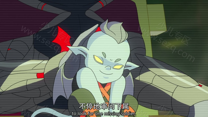 非凡公主希瑞的剧照截图2