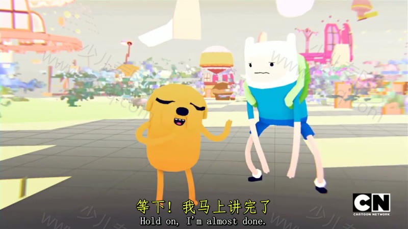 探险时光的剧照截图1