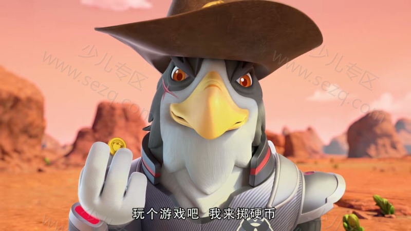 猪猪侠之超星五灵侠的剧照截图7