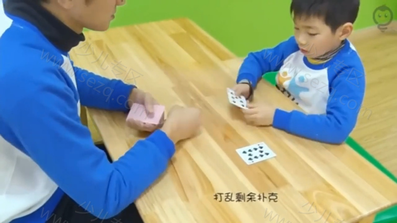 数学思维启蒙课的剧照截图3