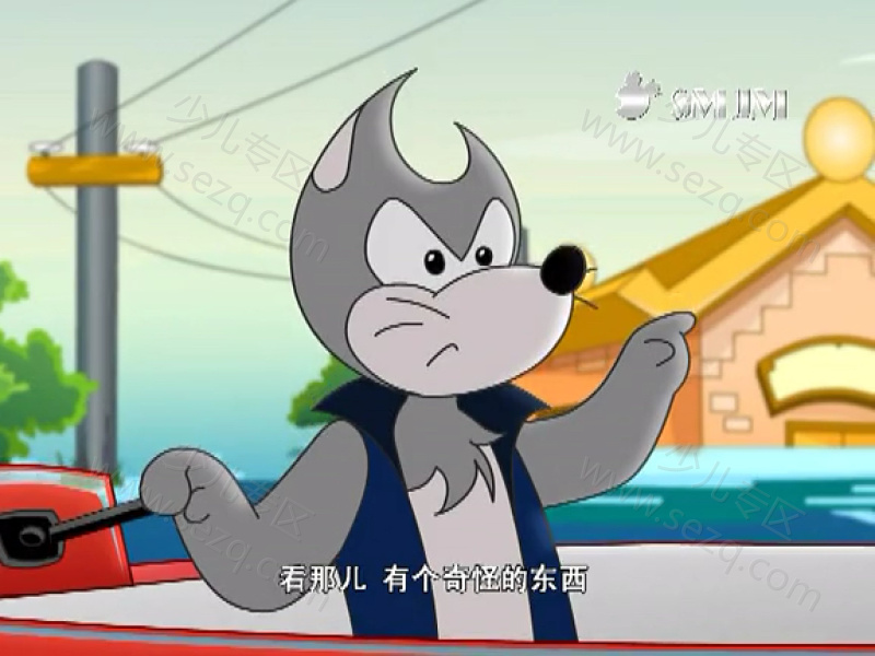 山猫吉米之快乐篇的剧照截图2