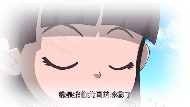 神兽金刚2天神地兽的剧照截图1