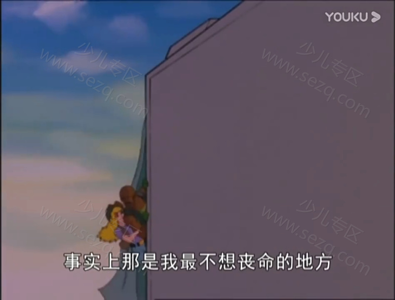 特种部队：美国英雄的剧照截图1