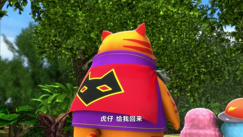 宝狄与好友 第三季 梦想联盟的剧照截图1