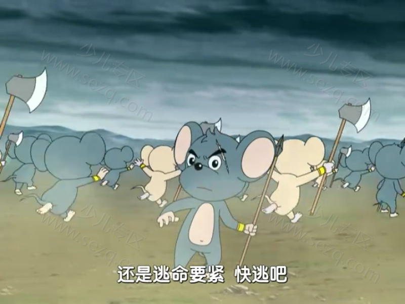 福五鼠之战国风云的剧照截图5
