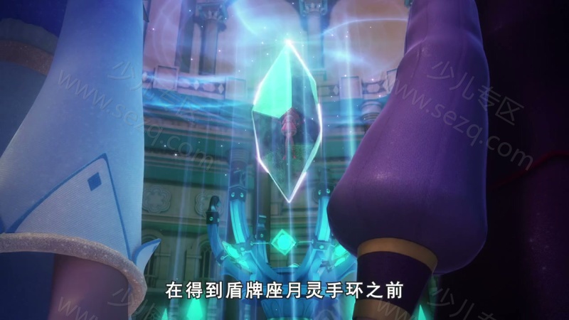 星学院的剧照截图2