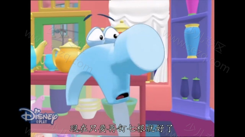 万能阿曼的剧照截图1