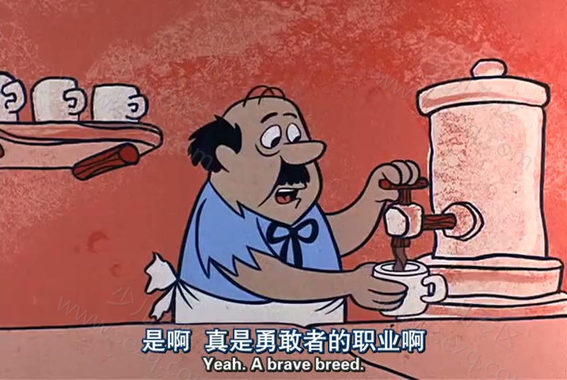 摩登原始人的剧照截图5