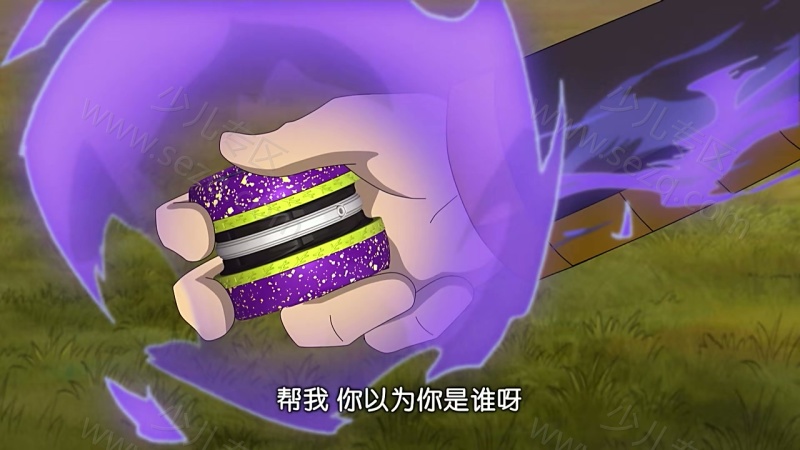 火力少年王悠拳英雄的剧照截图5