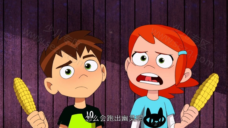 少年骇客再显神威的剧照截图2