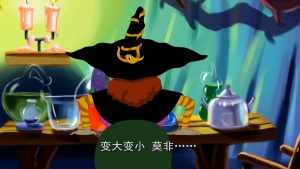 美德动画片《美德花园 Garden of Virtues》第三季全26集 国语版 1080P/MP4/2.30GB 下载