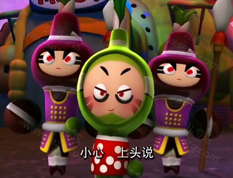 果宝特攻的剧照截图1