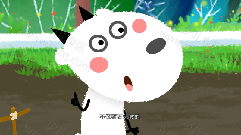 土波兔之好好习惯的剧照截图6
