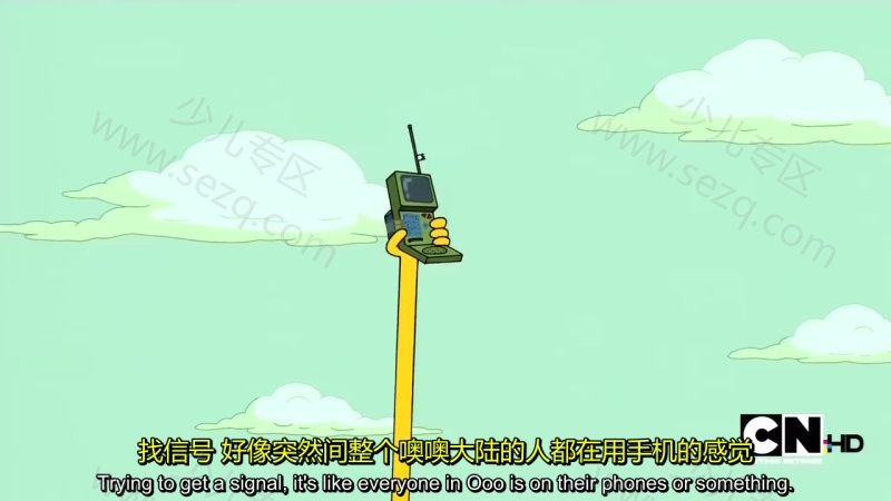 探险时光的剧照截图1