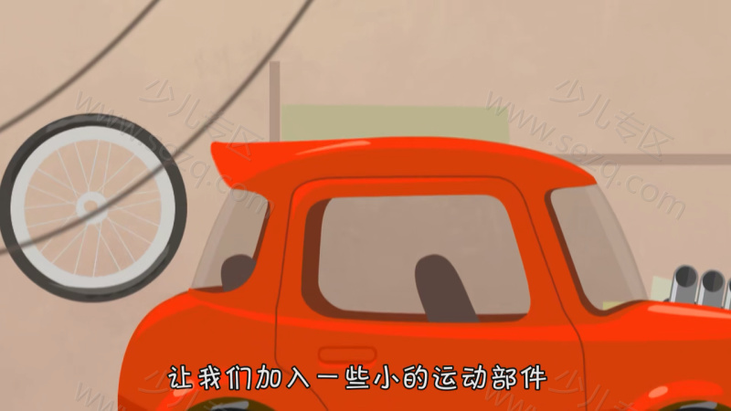 汽车医生小轱辘的剧照截图4