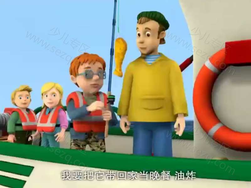 消防员山姆的剧照截图1
