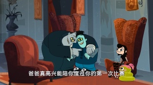 奇幻动画片《精灵旅社 前传 Hotel Transylvania: The Series》全52集 国语中字 1072P/MP4/7.26GB 下载
