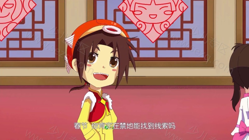 节庆守护者之年兽出没的剧照截图3