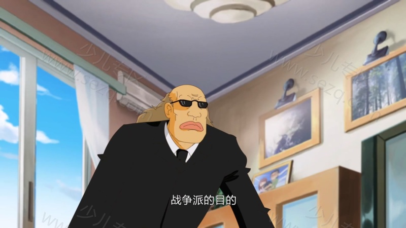 兔子帮 第三季：机械师联盟的剧照截图7