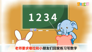 数学动画片《嘟拉数学》全50集 国语版 1080P/MP4/803.81MB 下载