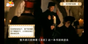 科普动画片《给孩子的人类简史》全10集 国语中字 960P/MP4/12.67GB 下载