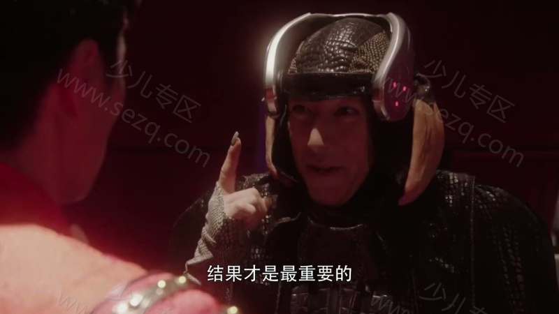 欧布奥特曼：原生之初的剧照截图7