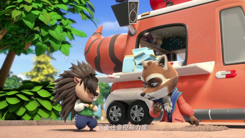 熊猫三宝之萌宠卫士的剧照截图3