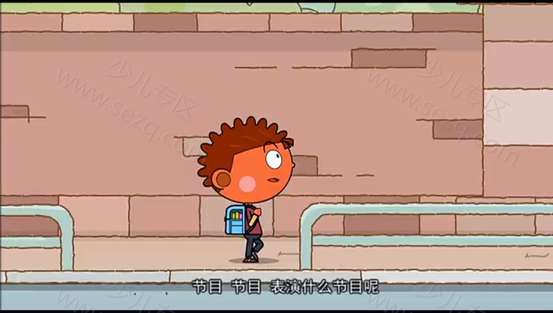 非常小子马鸣加的剧照截图2