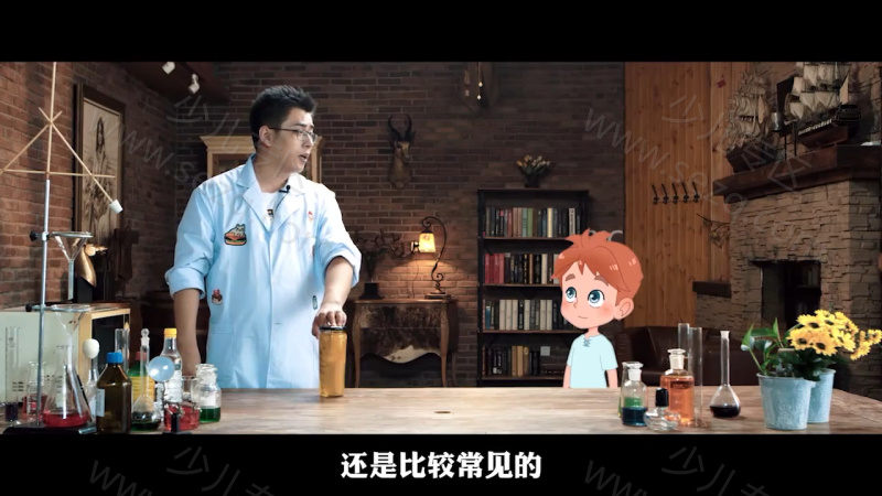 给孩子的创新实验室的剧照截图3