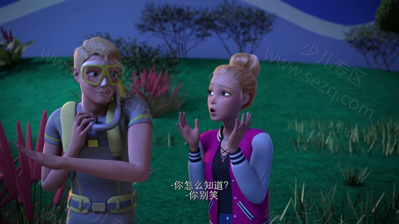 芭比梦幻屋冒险旅程的剧照截图7