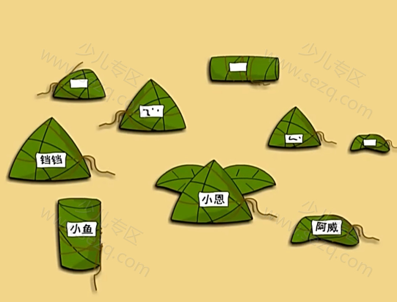 大嘴巴嘟嘟的剧照截图2