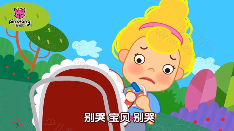 碰碰狐儿歌恐龙系列的剧照截图6