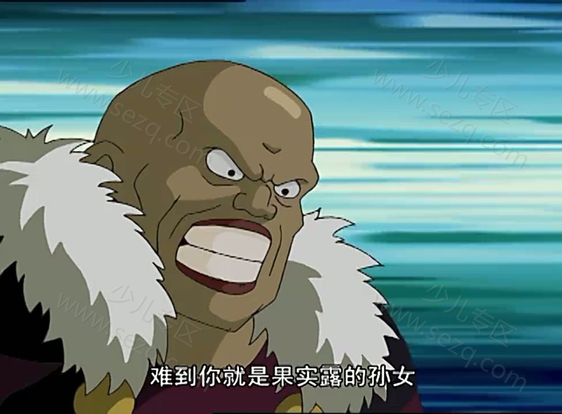 恐龙宝贝之龙神勇士的剧照截图4