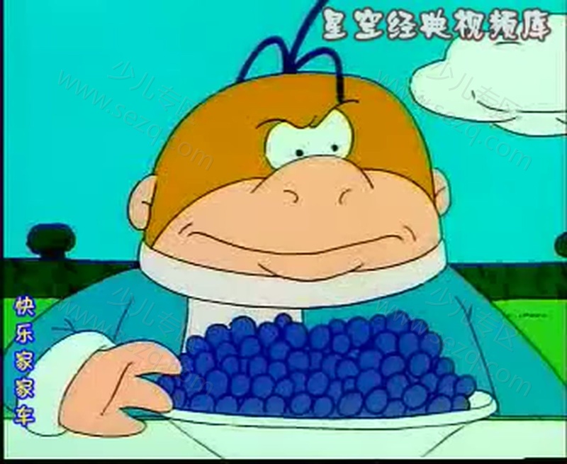 快乐家家车的剧照截图1