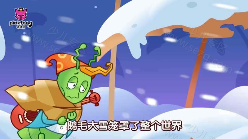 碰碰狐之伊索寓言故事的剧照截图4