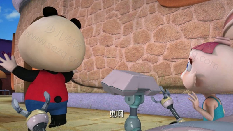 熊仔之正义守护的剧照截图6