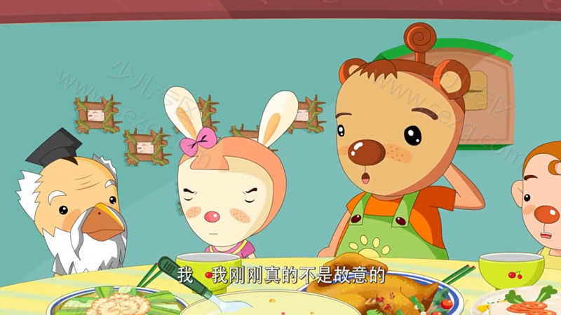 蛋蛋龙和他的小伙伴们的剧照截图3