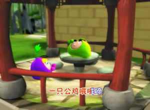 儿歌视频《果宝儿歌》全47集 国语中字 高清/MP4/1.20GB 下载