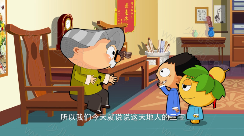 葫芦响叮当的剧照截图7