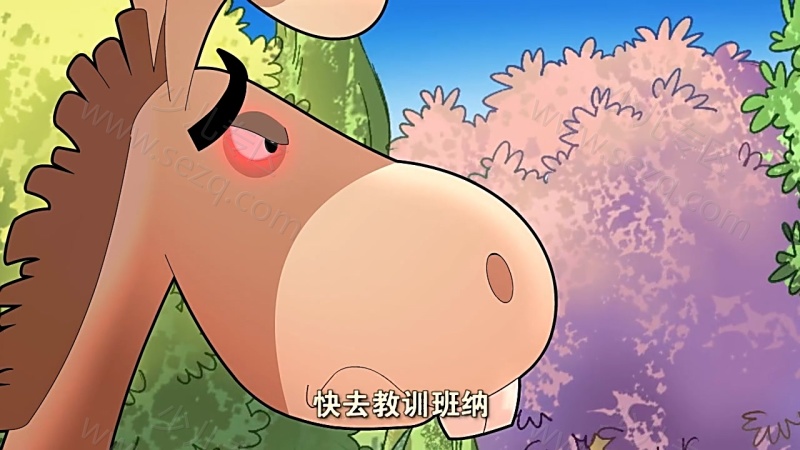 小猪班纳的剧照截图7