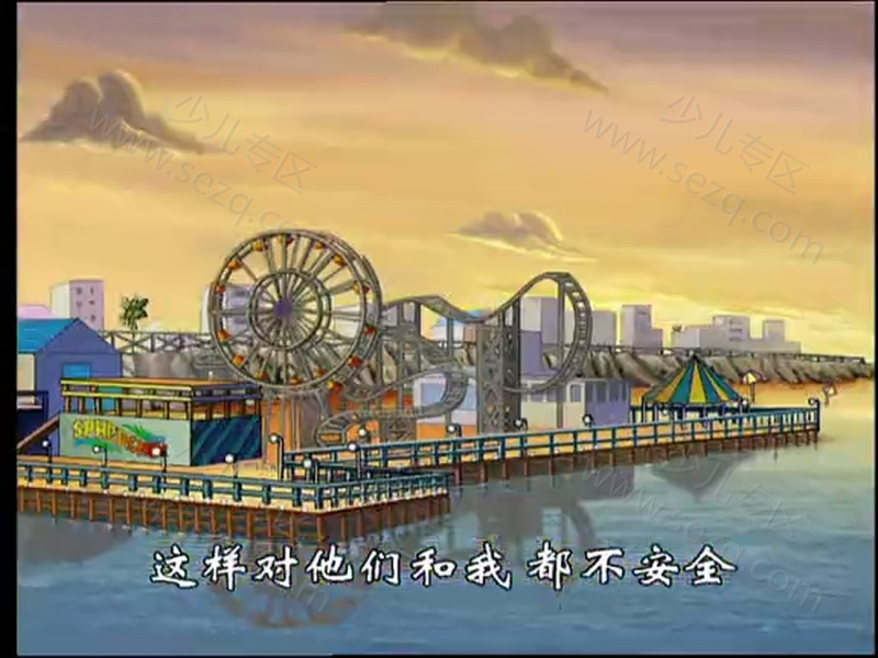 魔笛奇遇记的剧照截图7