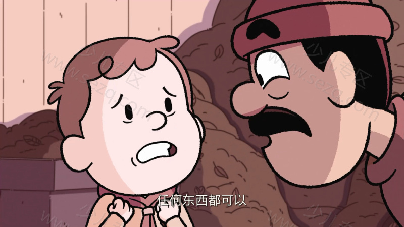 希尔达的剧照截图2