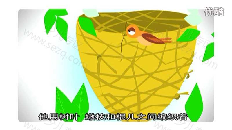 动物园小公社的剧照截图4
